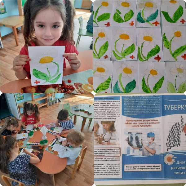 группа Морячки