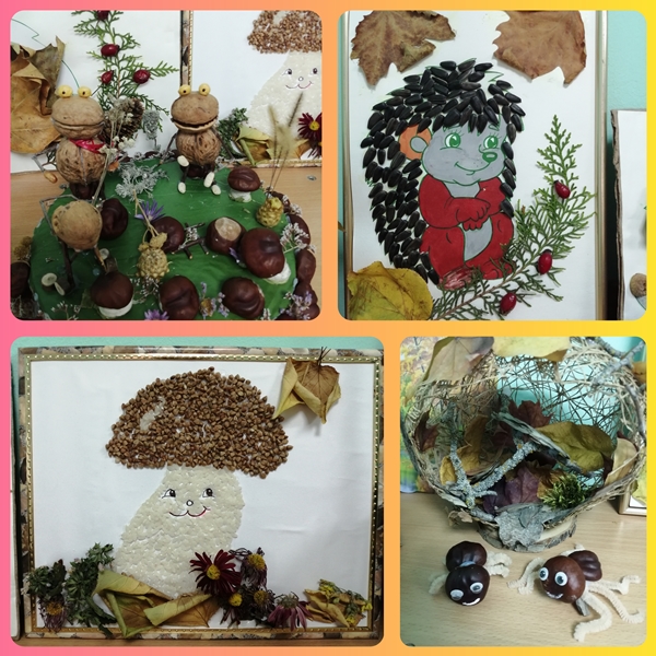 группа "Лучики"