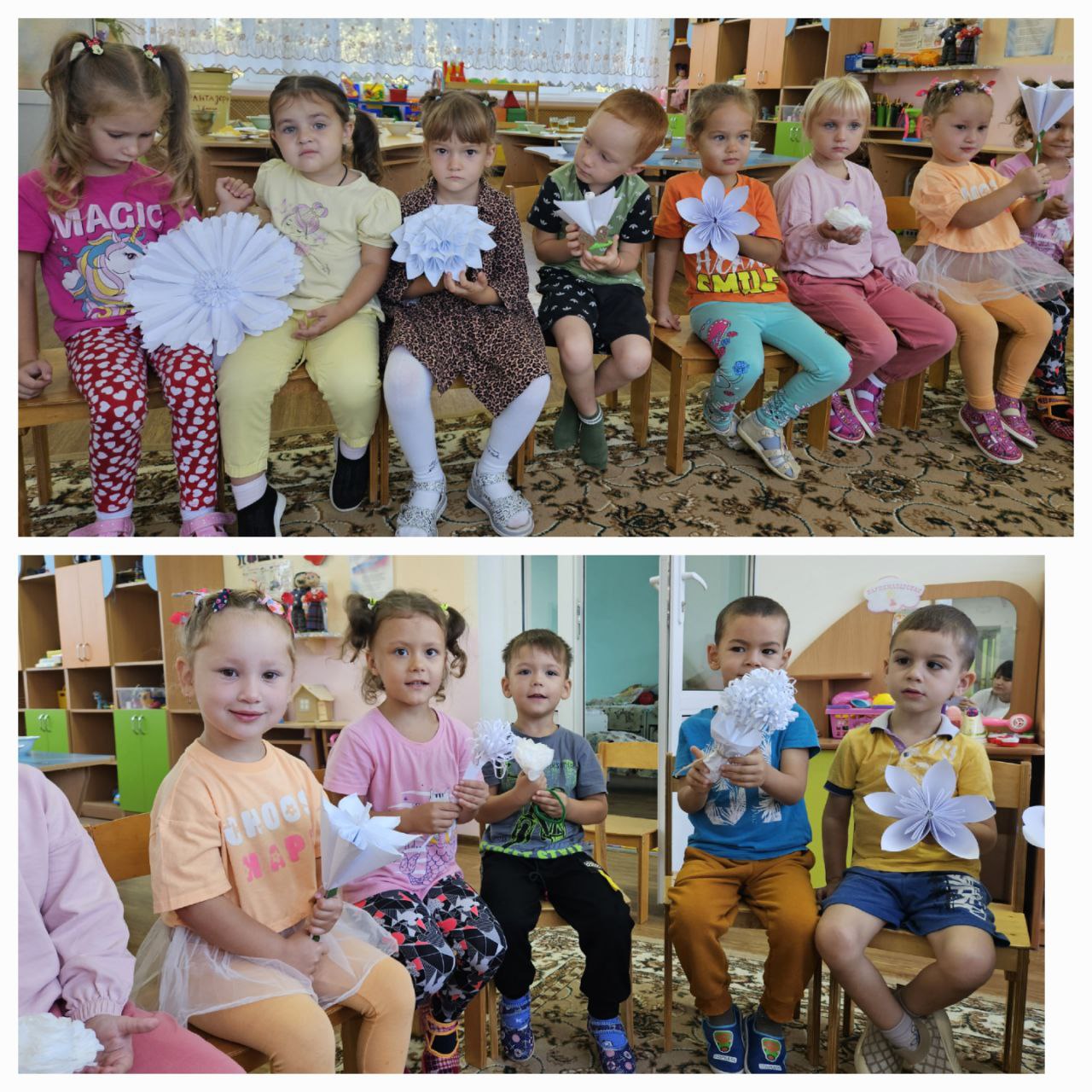 "Фантазеры"