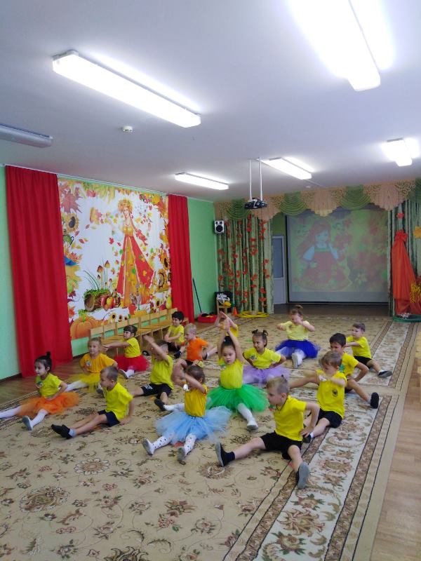 группа Непоседы