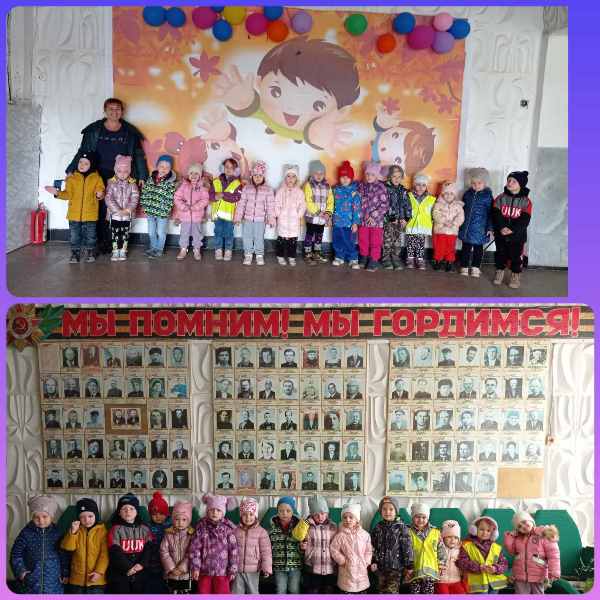 Тематическая неделя "Мое село"