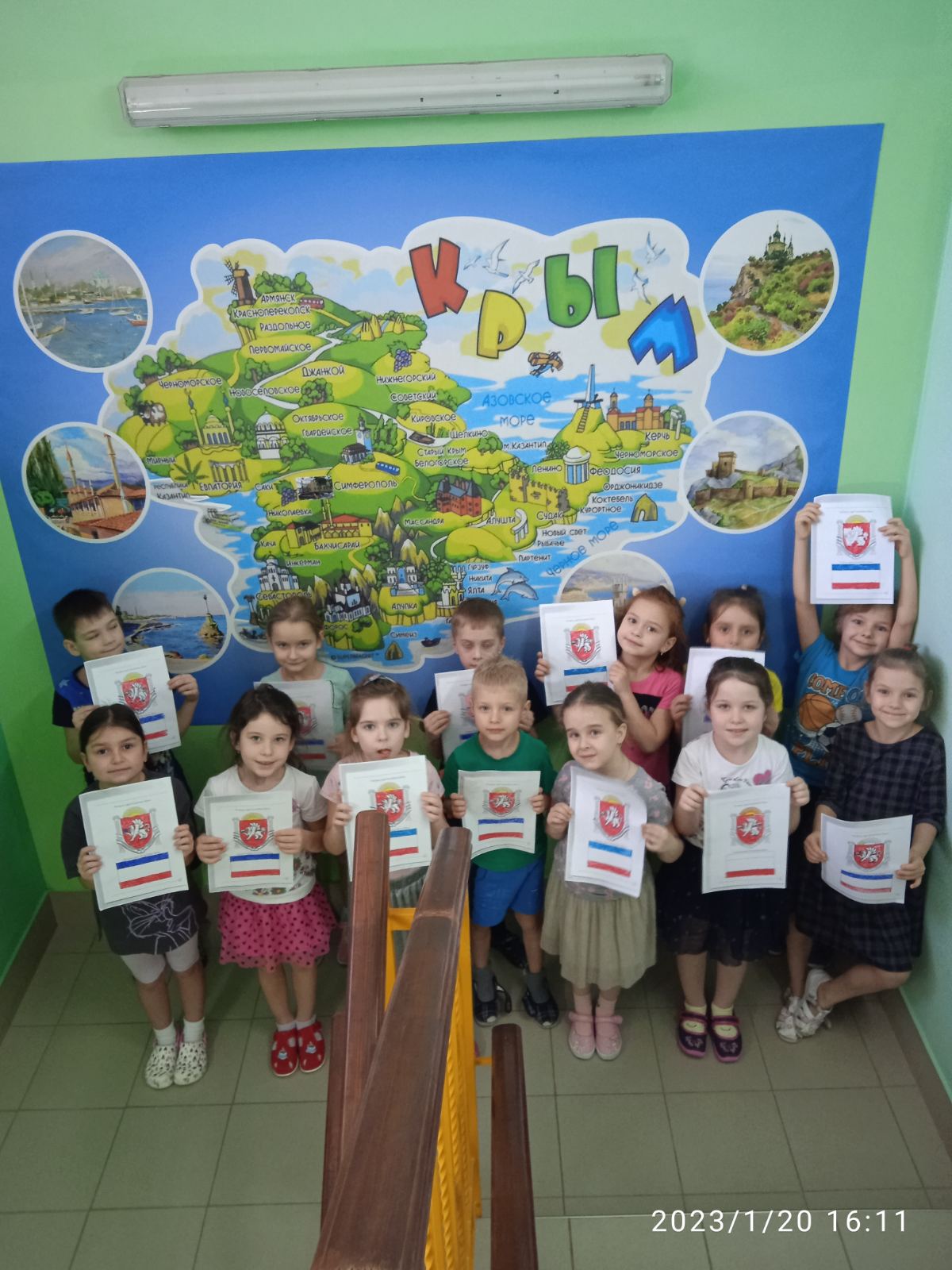 фотоальбом Подсолнушки