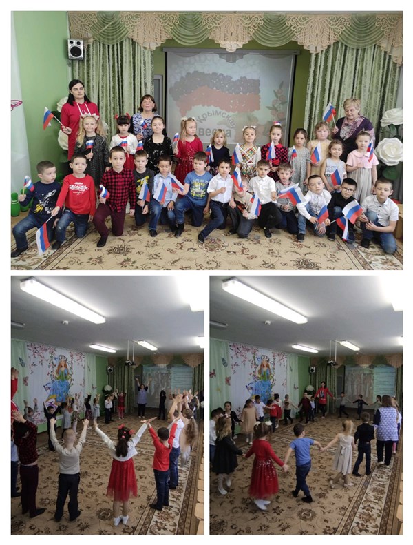 фотоальбом Непоседы