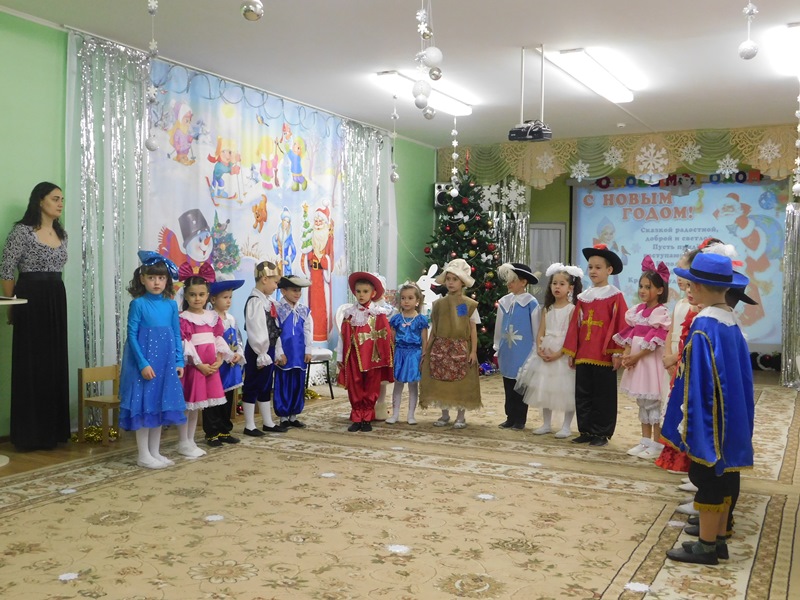 НГ Непоседы