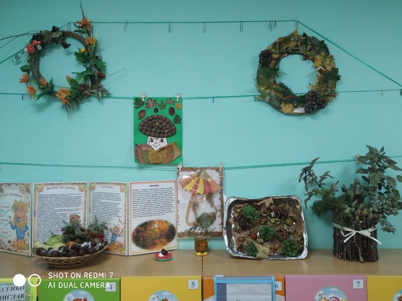 2-я младшая группа Лучики