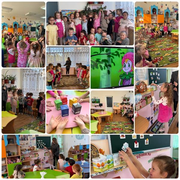 Всероссийский Урок "Эколят - молодых защитников природы"