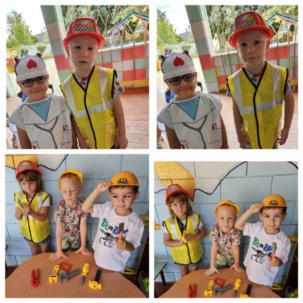 День профессий