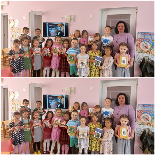 200 лет со дня рождения Ушинского 