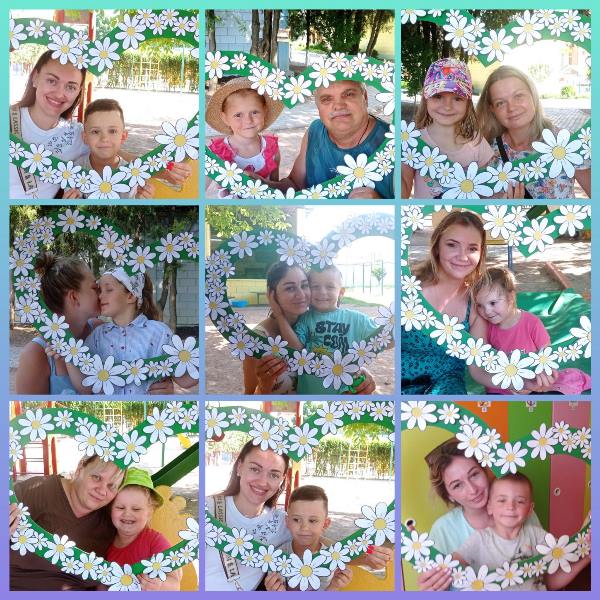 День семьи, любви  и верности