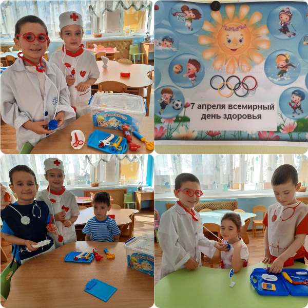 группа Морячки