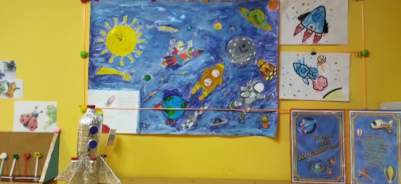 группа Колобок