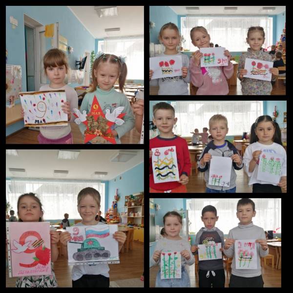 группа Подсолнушки