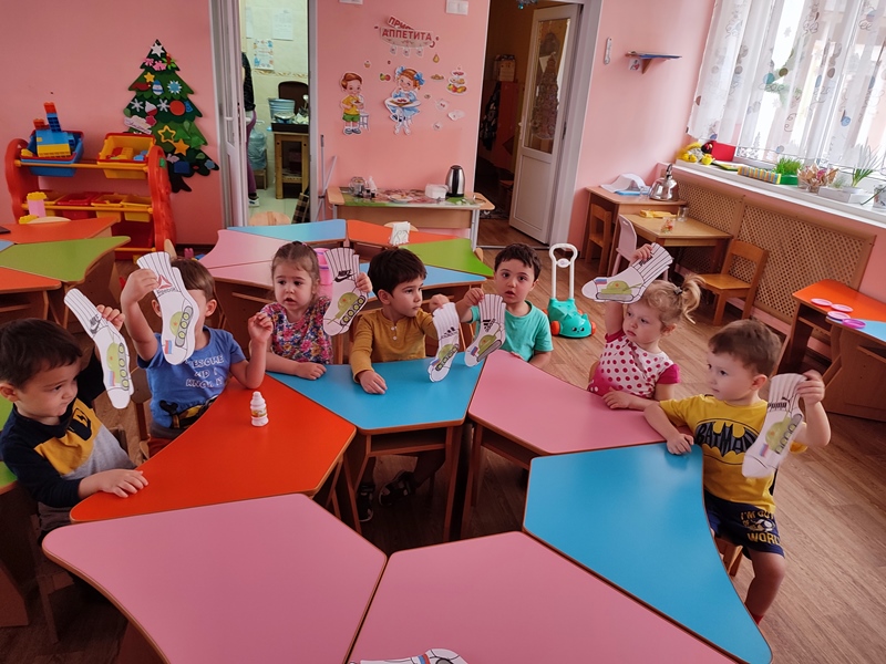 группа Солнышко