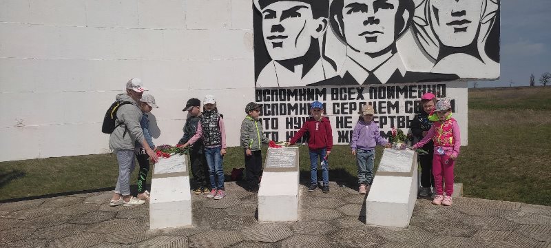 группа Фантазеры