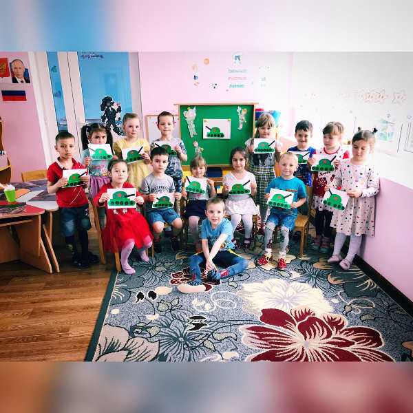 группа Звездочки