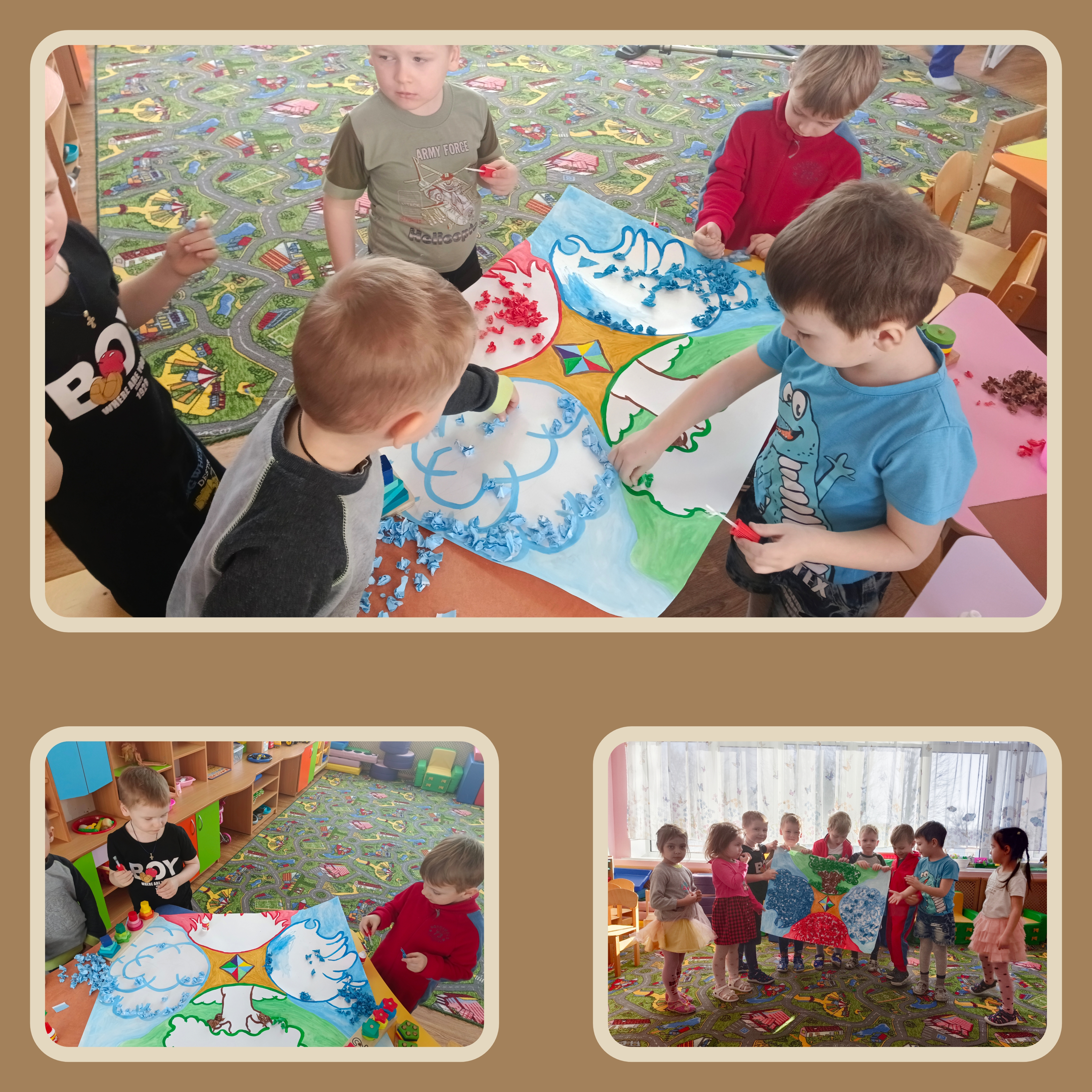 фотоальбом Лучики