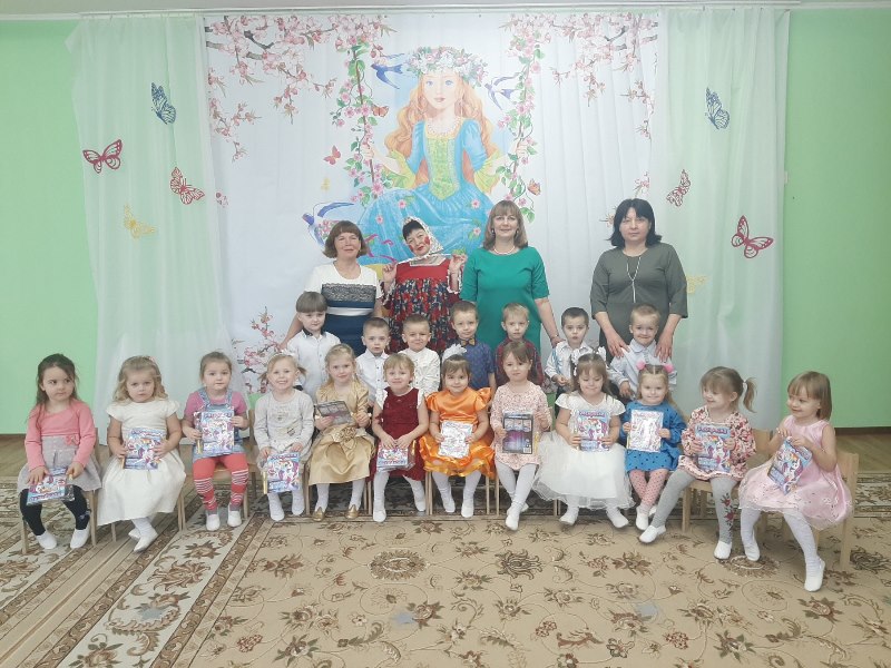 фотоальбом Солнышко