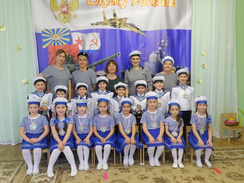 фотоальбом Непоседы