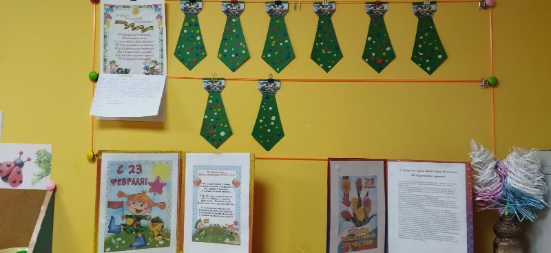 Подарки от группы Колобок