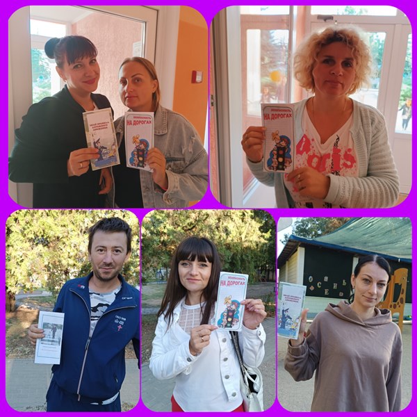 фотоальбом Подсолнушки