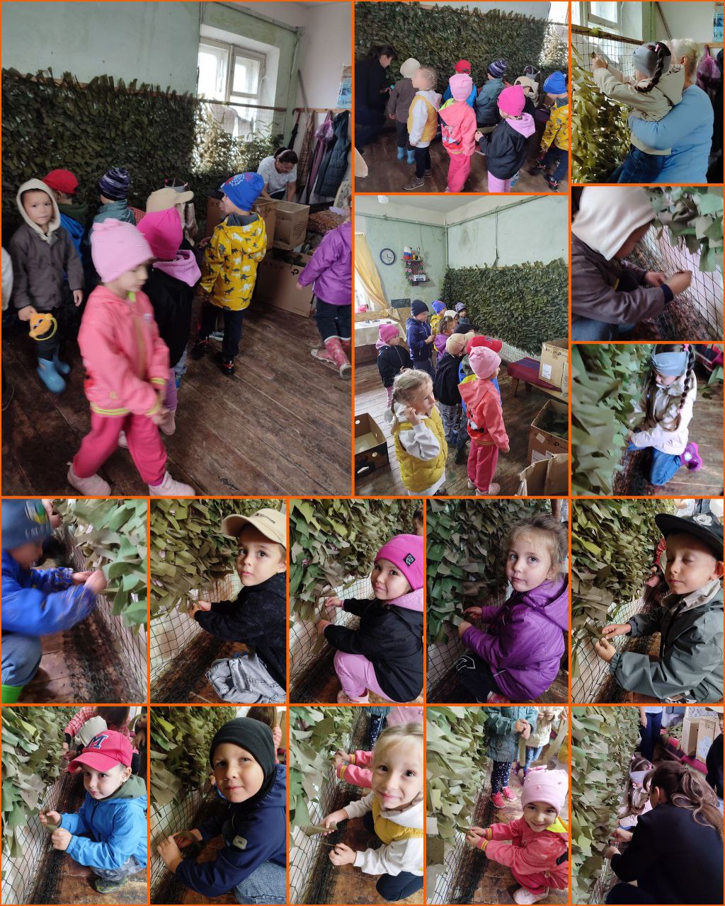 Маленькие волонтеры