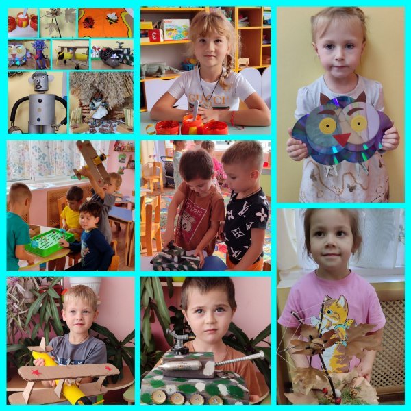 группа Почемучки