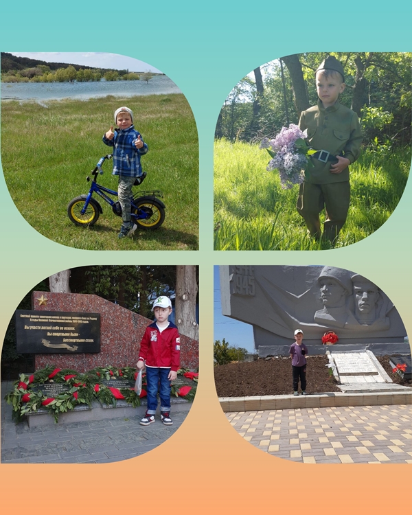 Проект "Мой край родной - навек любимый!"