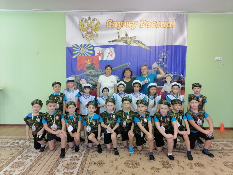 Бригантина