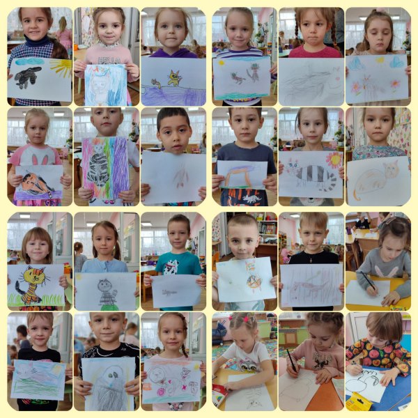 Выставка рисунков «Мой любимый домашний питомец»