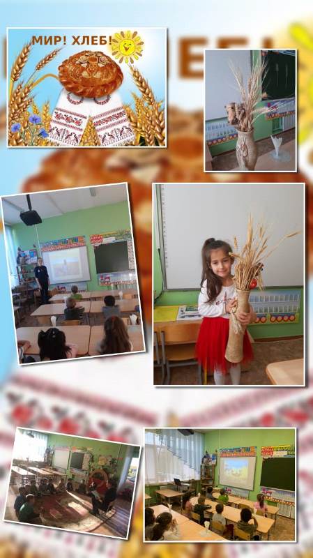 Проект "Хлеб - всему голова!" в гр. "Горница"