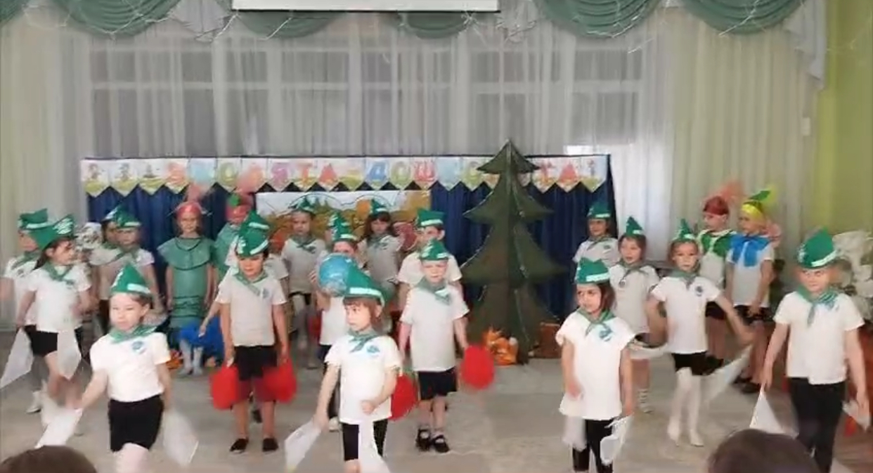 День Эколят