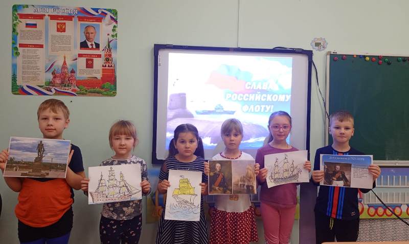 Исторический час памяти адмирала Д. Н Синявина