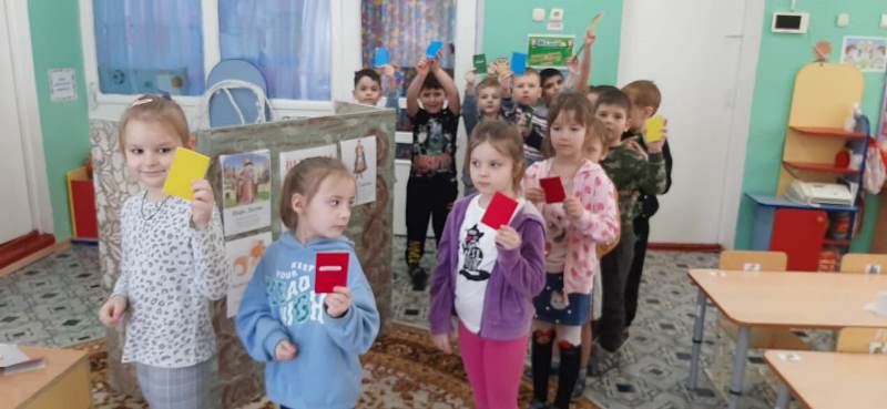 "Выборы Президента Сказочной страны"