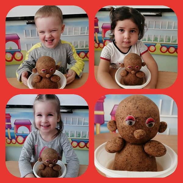 Травянчик в гостях у ребят