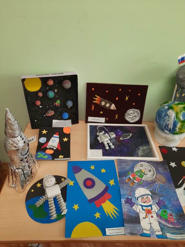 Всемирный день космонавтики - 12 апреля