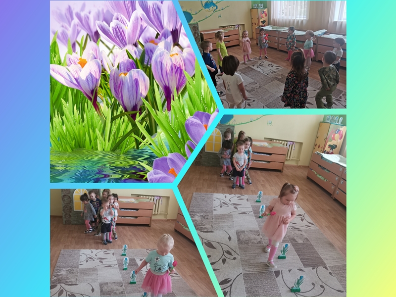 День подснежника