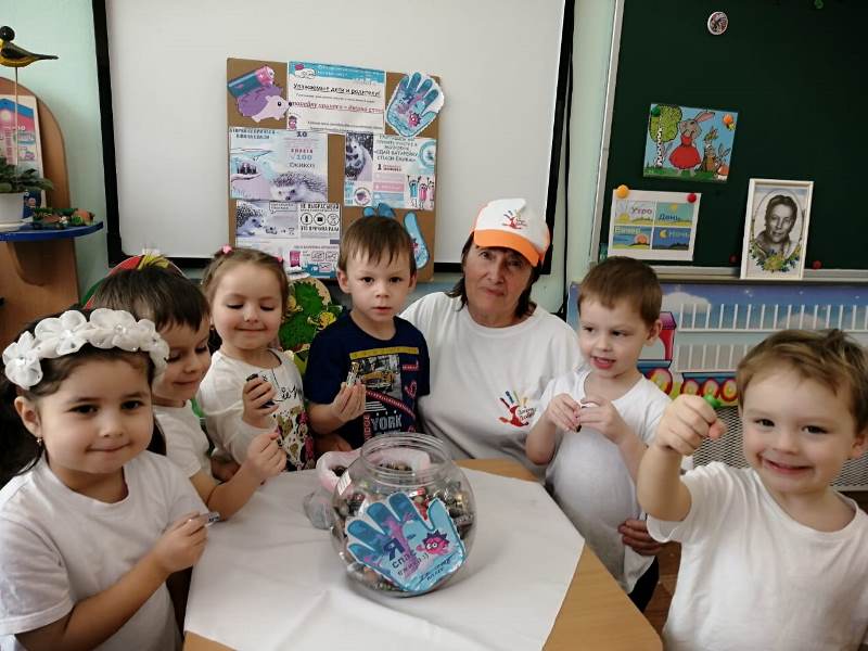  Акция "Сдай батарейку - спаси ежика"