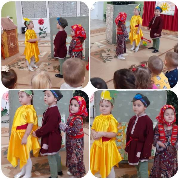 "В гостях у сказки" гр. "Бусинки"