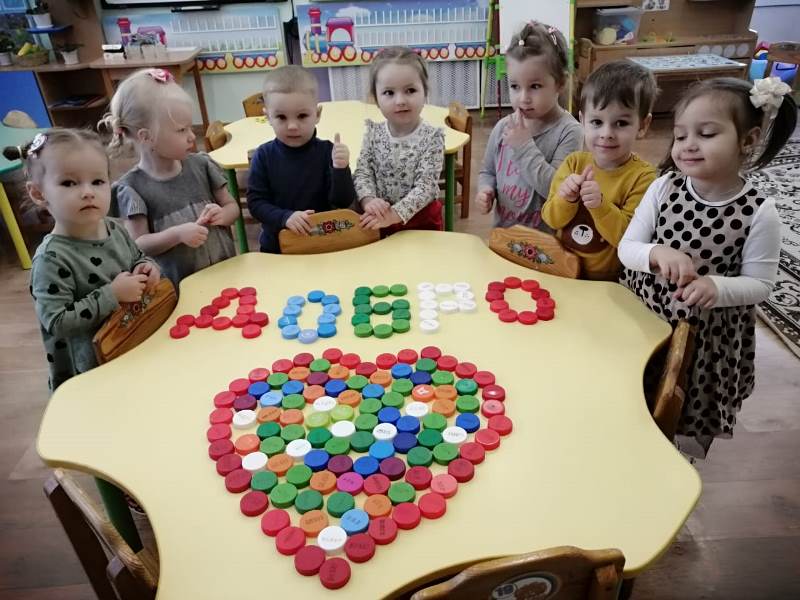 День спонтанного проявления доброты