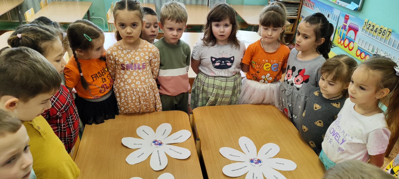 Соцветие семейных ценностей России