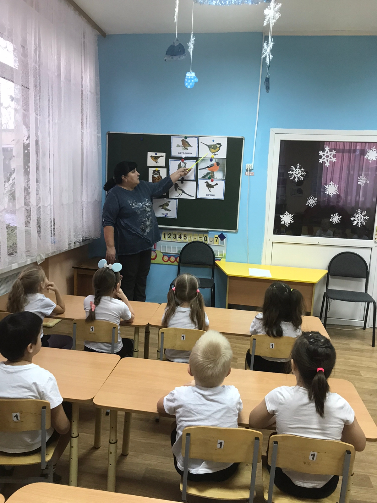 День зимующих птиц