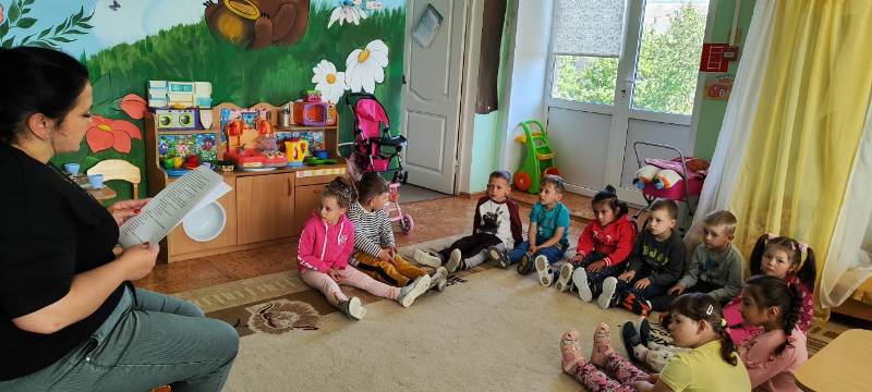 День дружбы!