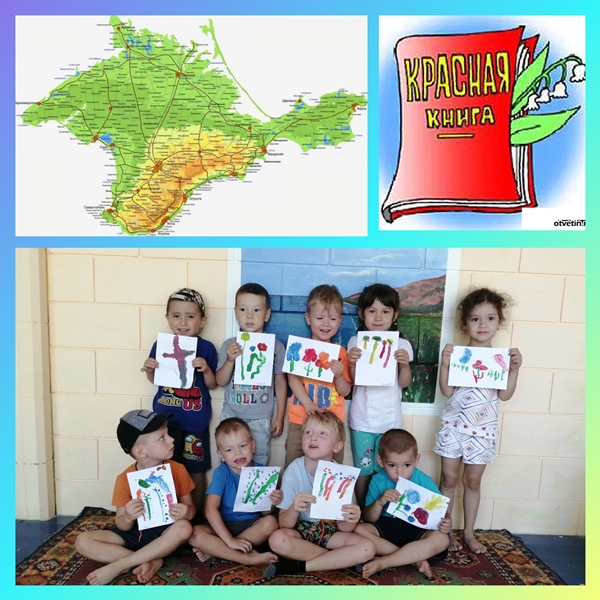 Неделя наедине с природой