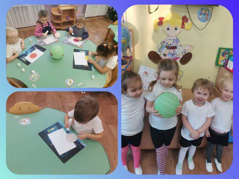 Международный день футбола в гр. "Лесовичок"