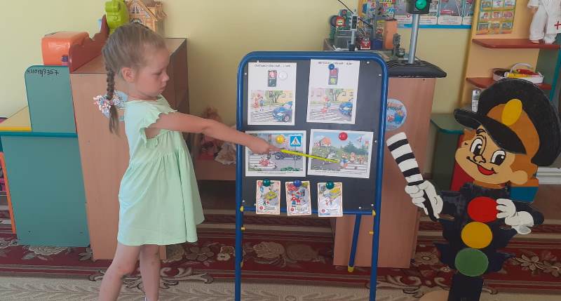 5 августа - Международный день светофора