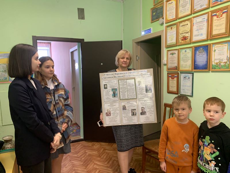 Узы дружбы в Год наставника и педагога!