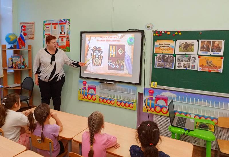 День героев Отечества