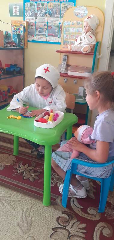 Всемирный день чистоты