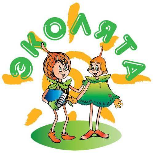 Посвящение в Эколята