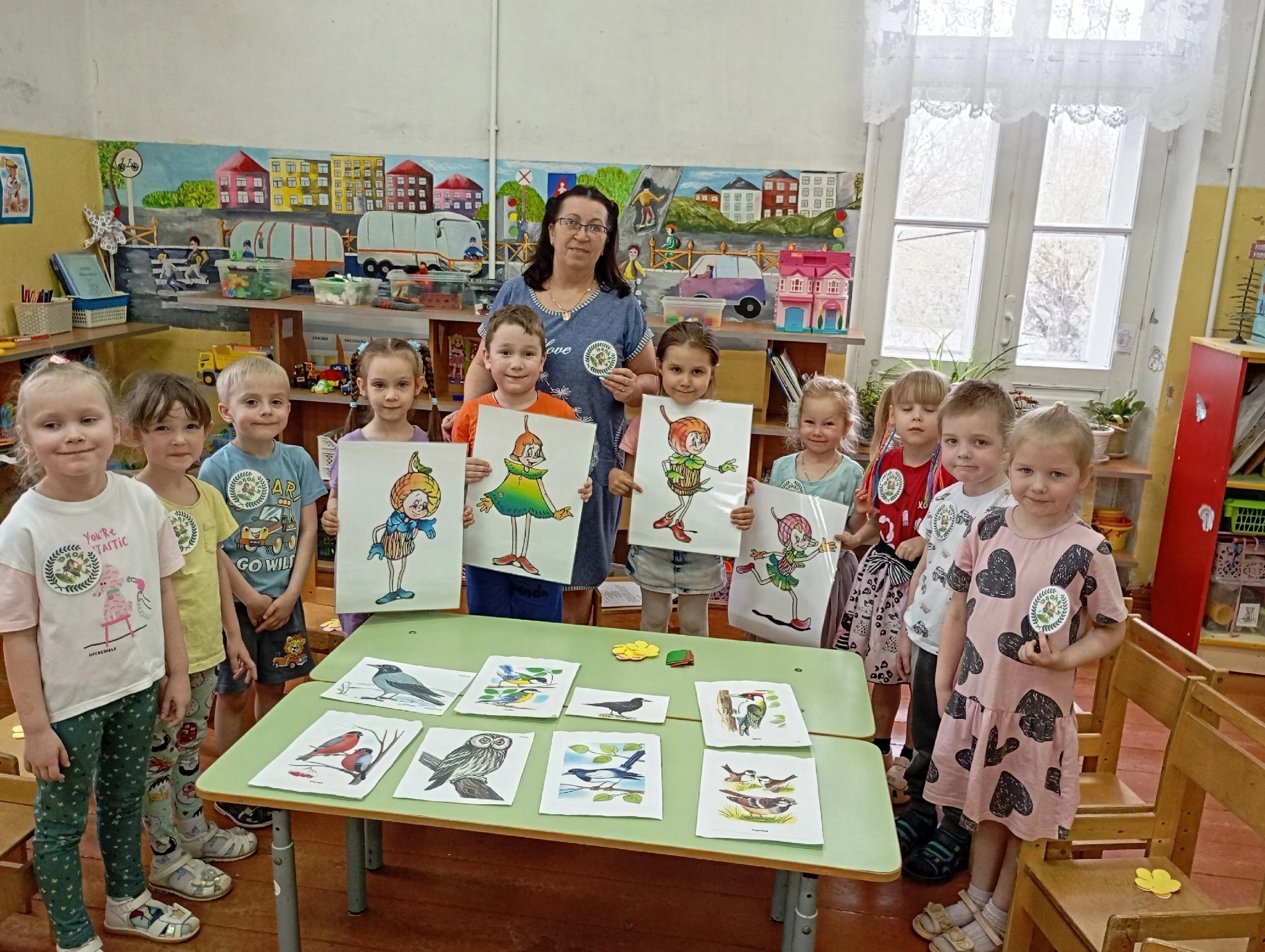 Всероссийский «День Эколят»